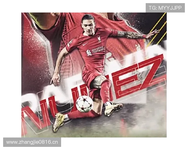 努涅斯与姆巴佩战术角色分野：冲击型 vs 全能型风格解析