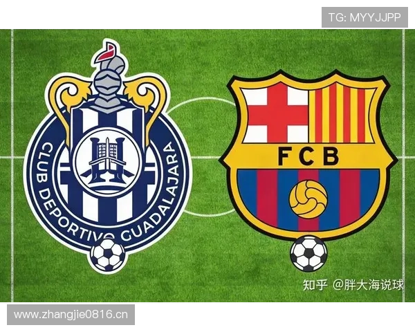 巴塞罗那控球率占优，但比赛局面已显失控迹象