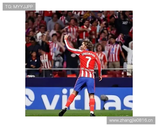 马竞防守稳定性面临考验,赛季关键阶段表现波动