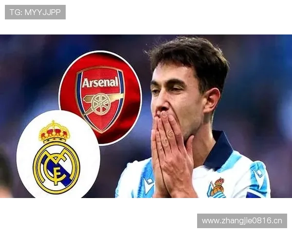 祖比门迪不转会豪门的核心决策动因与发展考量分析