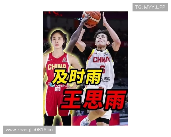 杨舒予赛后点外卖那架势，比不少明星还讲究，到底谁养的？