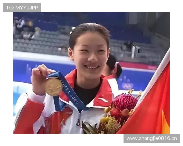 伏明霞最新度假照我看了三遍——她的躺椅居然比我家整个客厅气场还强