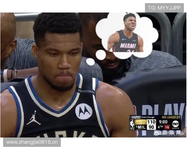 刚刷到扬尼斯·阿德托昆博在家开派对的片段，我的钱包悄悄提出退役申请